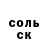 Alpha PVP СК КРИС Lerochka May