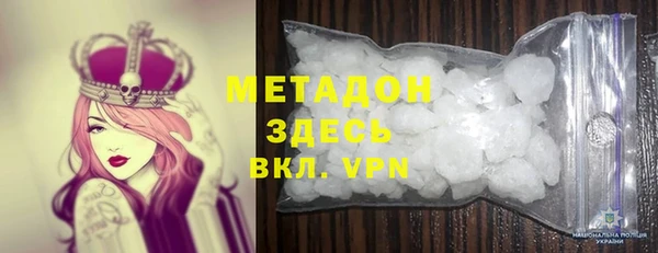стафф Алексин