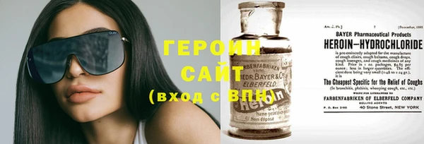 стаф Алексеевка