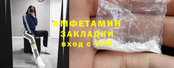 гидра Алзамай