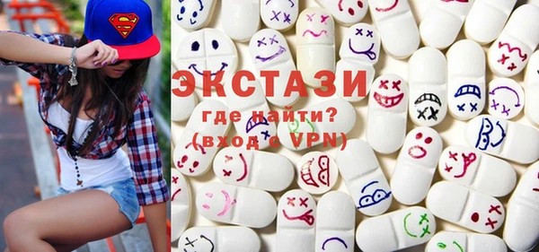 стаф Алексеевка