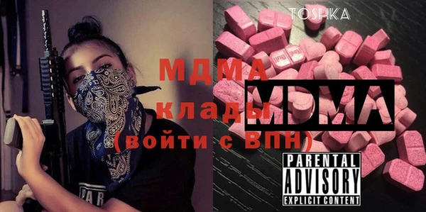 стафф Алексин