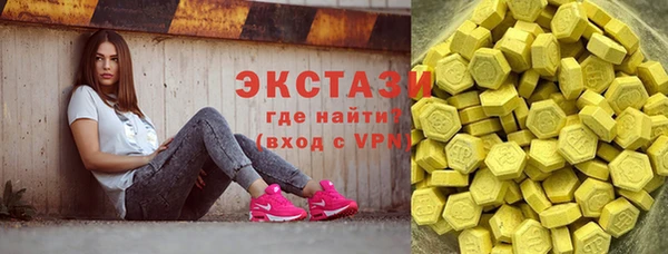 стафф Алексин