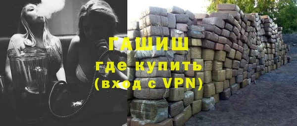 стафф Алексин