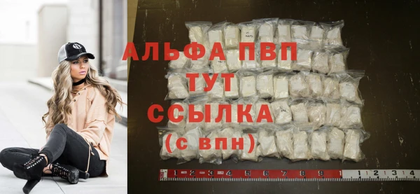 наркотики Белая Калитва
