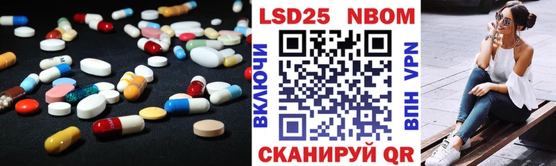 Лсд 25 экстази ecstasy  Кувшиново 