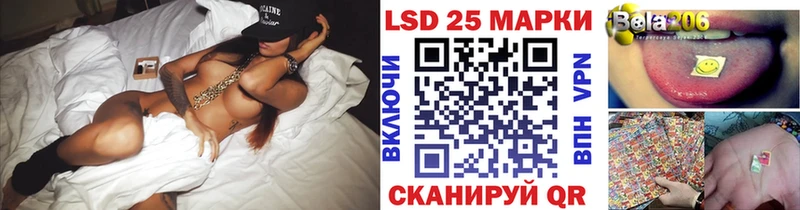 купить наркоту  Кувшиново  Марки NBOMe 1,8мг 